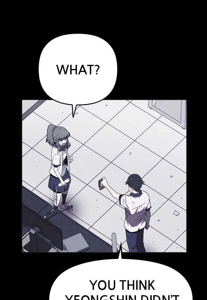Shotgun Boy Chapter 24 page 43 - Chapter 24: Ep. 24