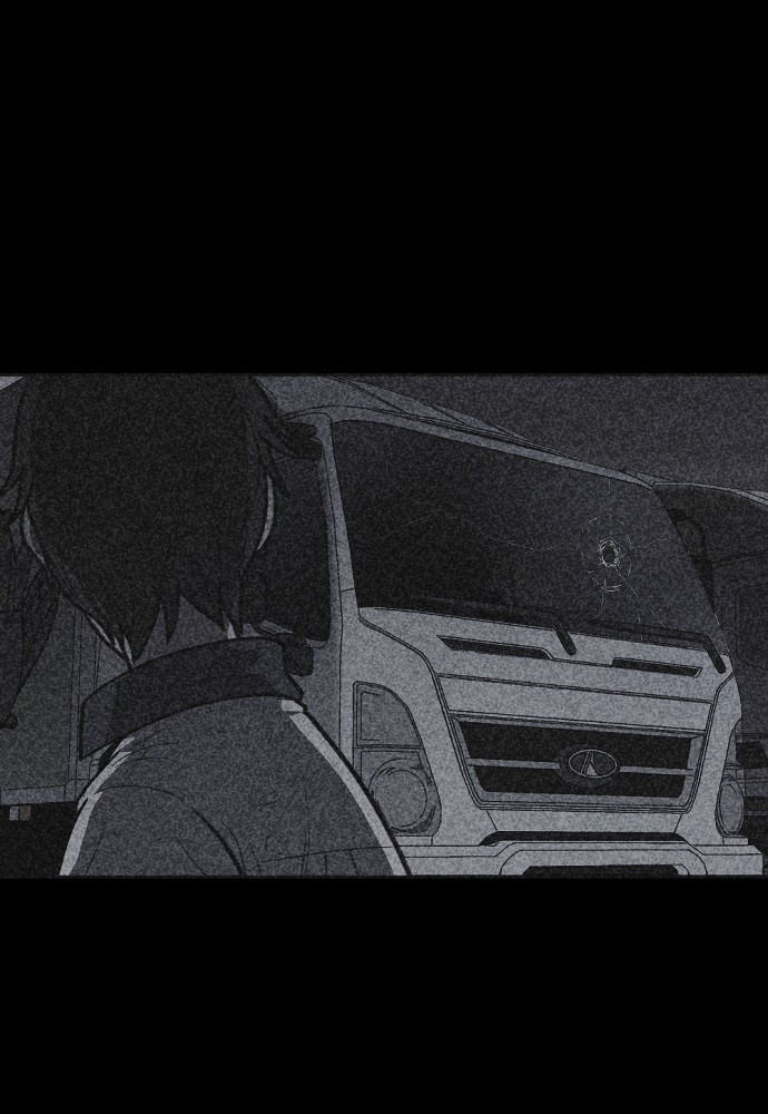 Shotgun Boy Chapter 24 page 8 - Chapter 24: Ep. 24