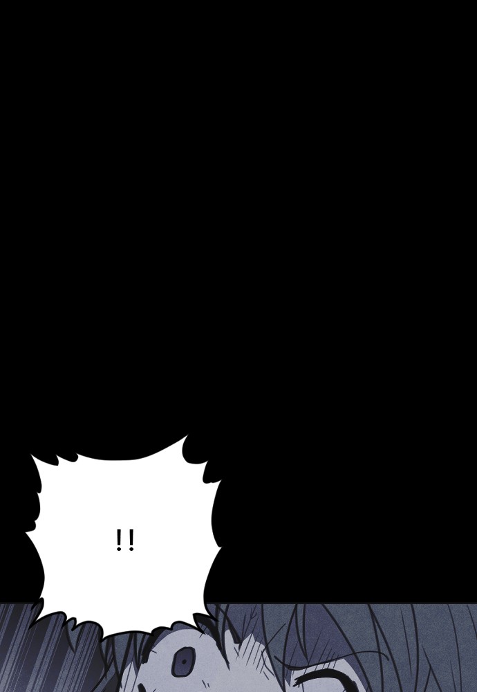 Shotgun Boy Chapter 25 page 17 - Chapter 25: Ep. 25