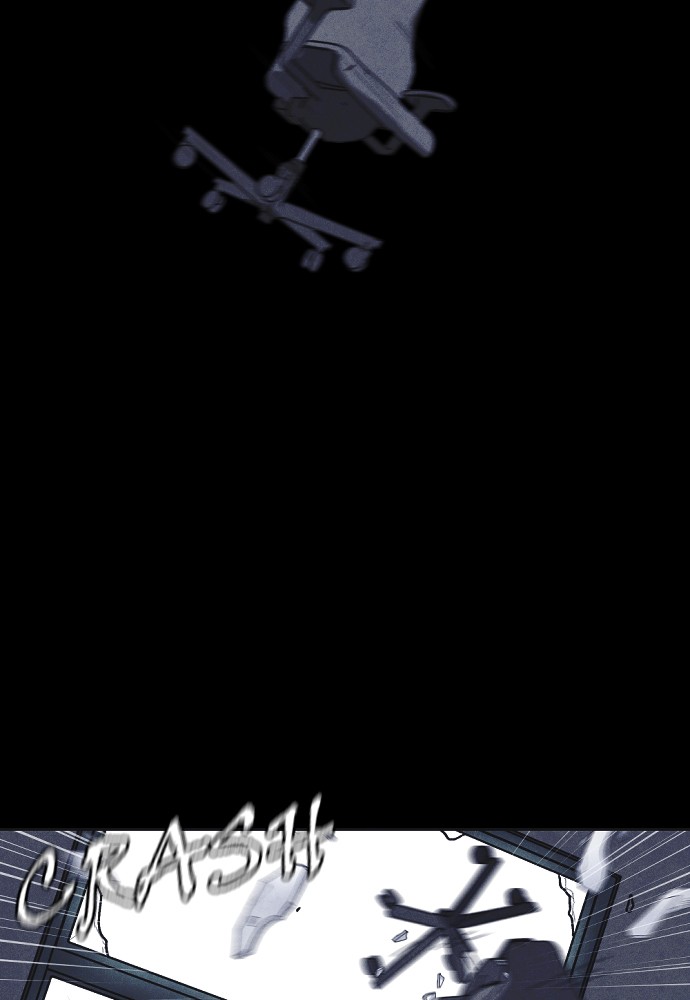 Shotgun Boy Chapter 25 page 2 - Chapter 25: Ep. 25