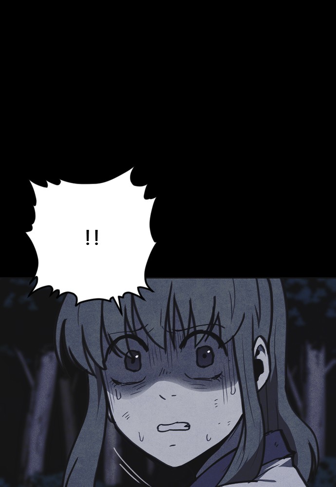 Shotgun Boy Chapter 25 page 23 - Chapter 25: Ep. 25
