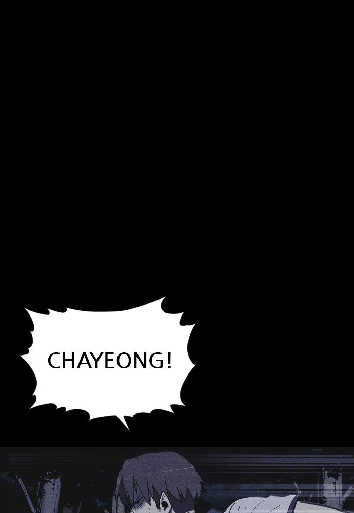 Shotgun Boy Chapter 25 page 65 - Chapter 25: Ep. 25