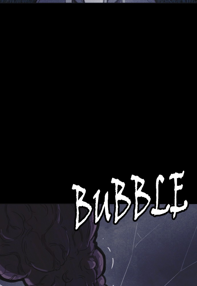 Shotgun Boy Chapter 26 page 4 - Chapter 26: Ep. 26