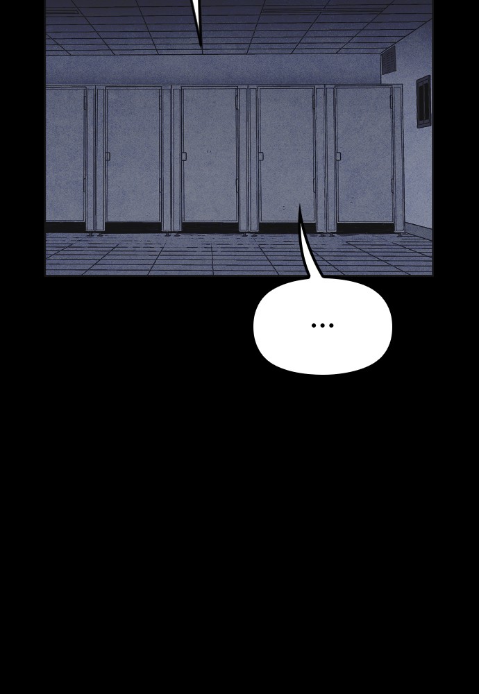Shotgun Boy Chapter 26 page 46 - Chapter 26: Ep. 26