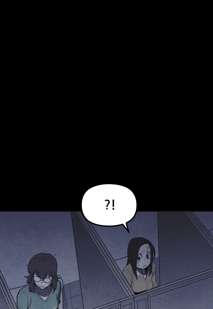 Shotgun Boy Chapter 26 page 52 - Chapter 26: Ep. 26