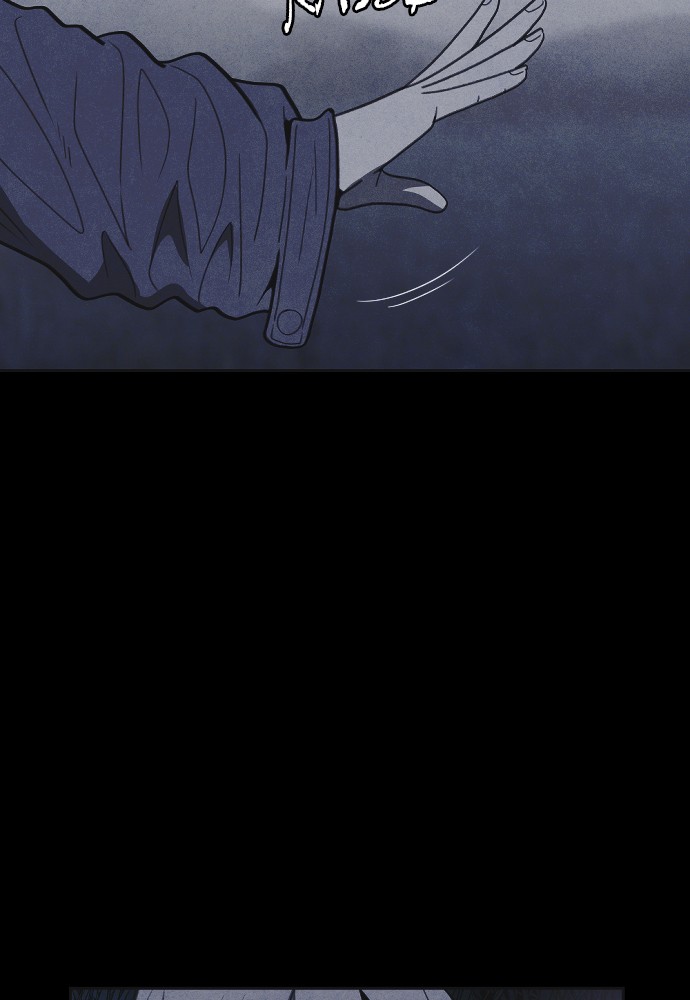 Shotgun Boy Chapter 27 page 25 - Chapter 27: Ep. 27