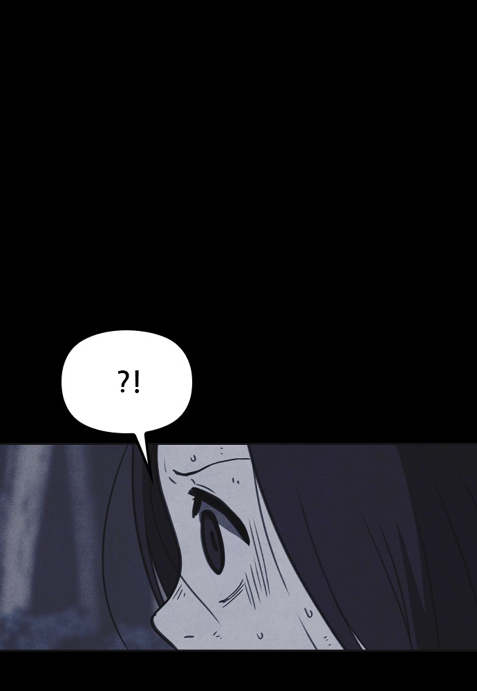 Shotgun Boy Chapter 27 page 53 - Chapter 27: Ep. 27