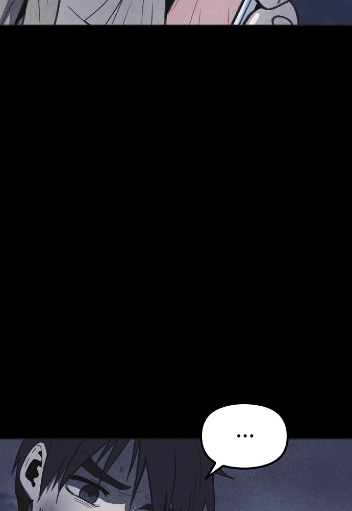 Shotgun Boy Chapter 27 page 85 - Chapter 27: Ep. 27