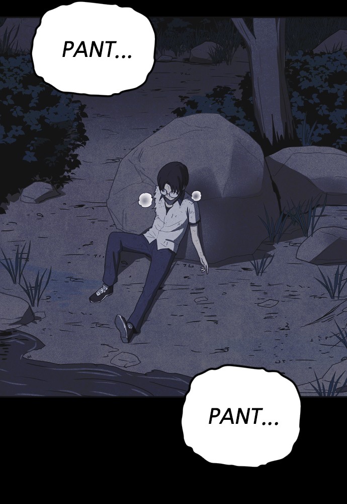 Shotgun Boy Chapter 28 page 5 - Chapter 28: Ep. 28