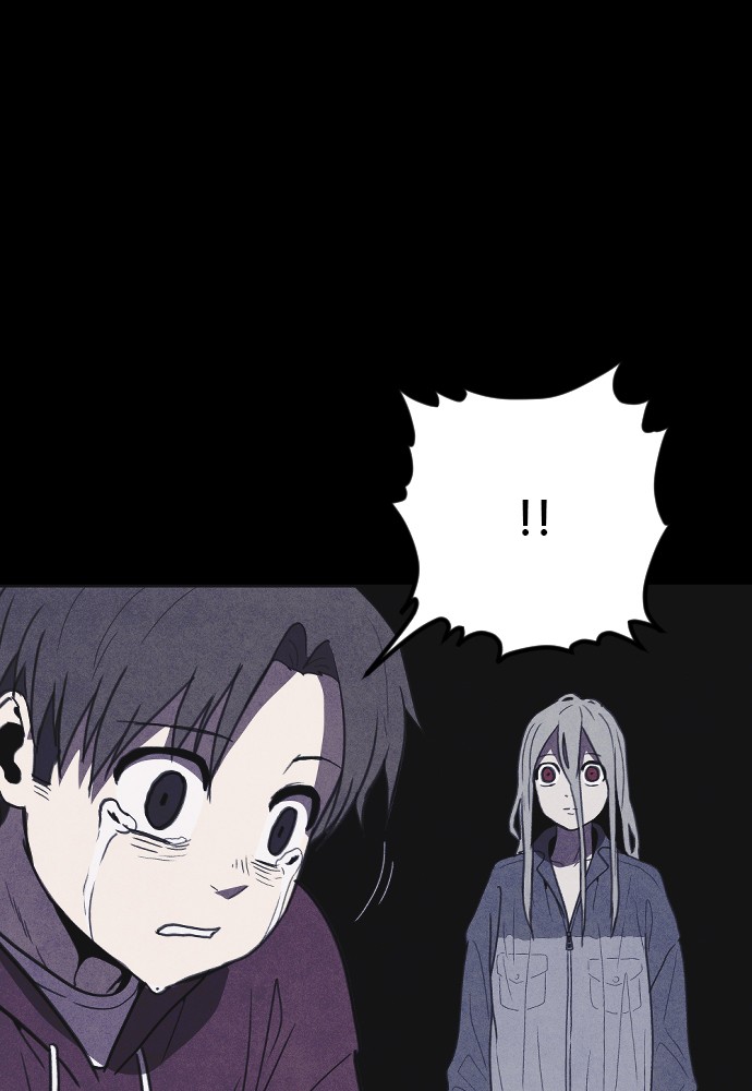 Shotgun Boy Chapter 29 page 46 - Chapter 29: Ep. 29