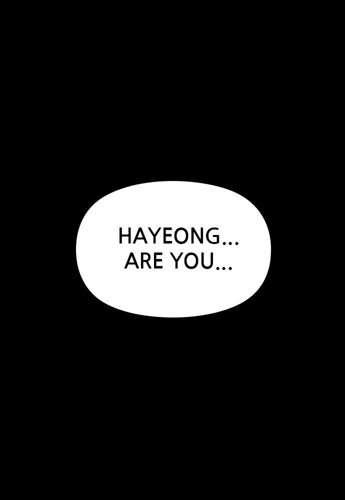 Shotgun Boy Chapter 29 page 74 - Chapter 29: Ep. 29