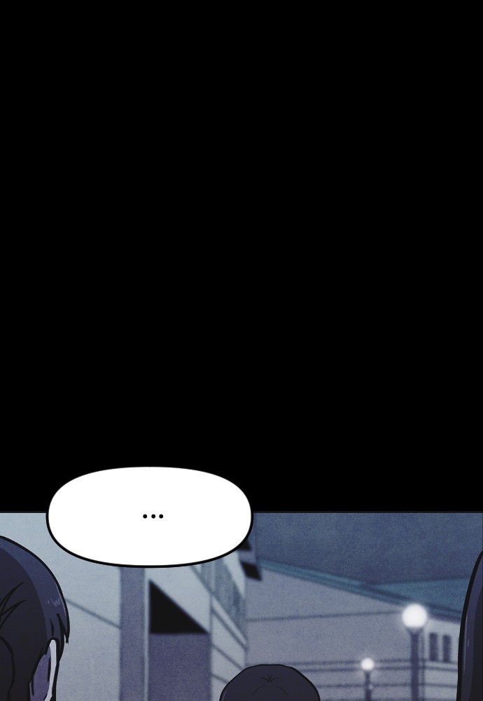 Shotgun Boy Chapter 3 page 144 - Chapter 3: Ep. 3