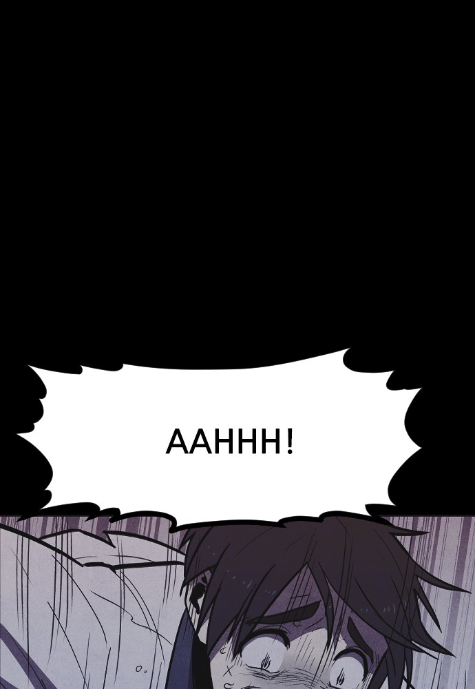 Shotgun Boy Chapter 3 page 46 - Chapter 3: Ep. 3