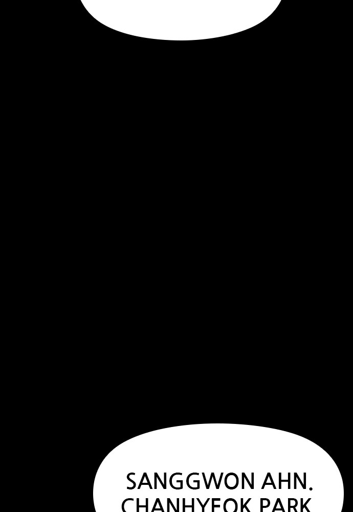 Shotgun Boy Chapter 30 page 15 - Chapter 30: Ep. 30