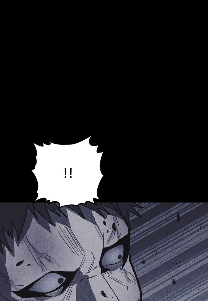 Shotgun Boy Chapter 31 page 84 - Chapter 31: Ep. 31
