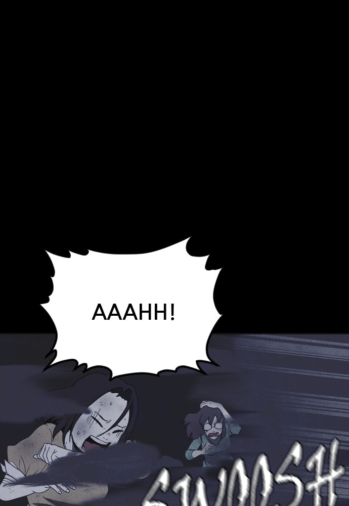 Shotgun Boy Chapter 31 page 98 - Chapter 31: Ep. 31