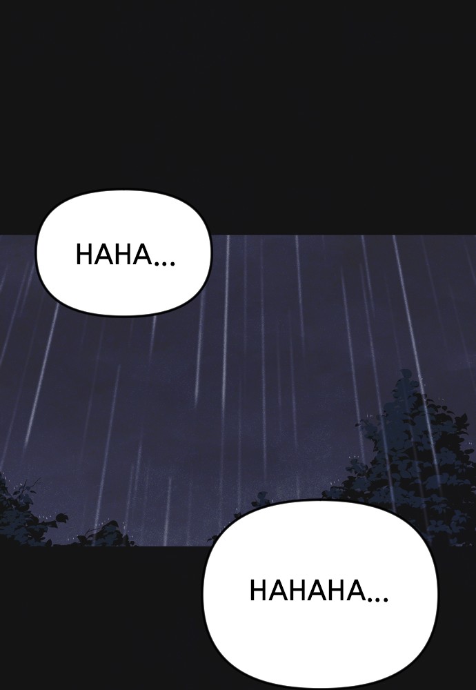 Shotgun Boy Chapter 4 page 198 - Chapter 4: Ep. 4