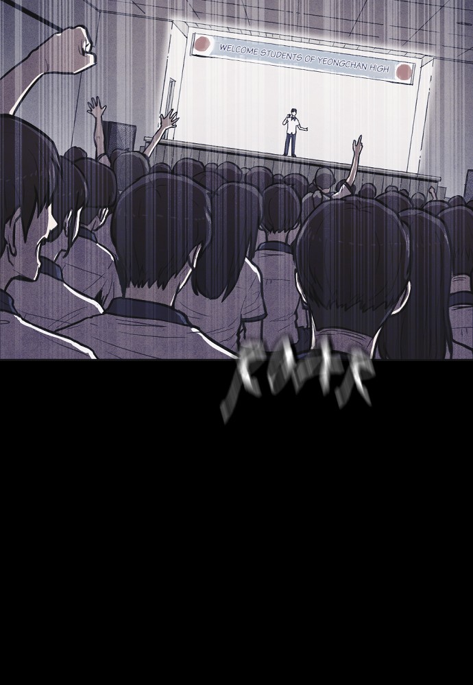 Shotgun Boy Chapter 4 page 29 - Chapter 4: Ep. 4