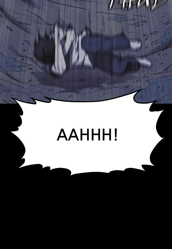 Shotgun Boy Chapter 4 page 87 - Chapter 4: Ep. 4