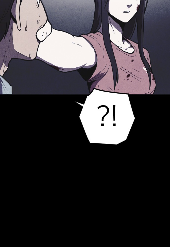 Shotgun Boy Chapter 6 page 25 - Chapter 6: Ep. 6