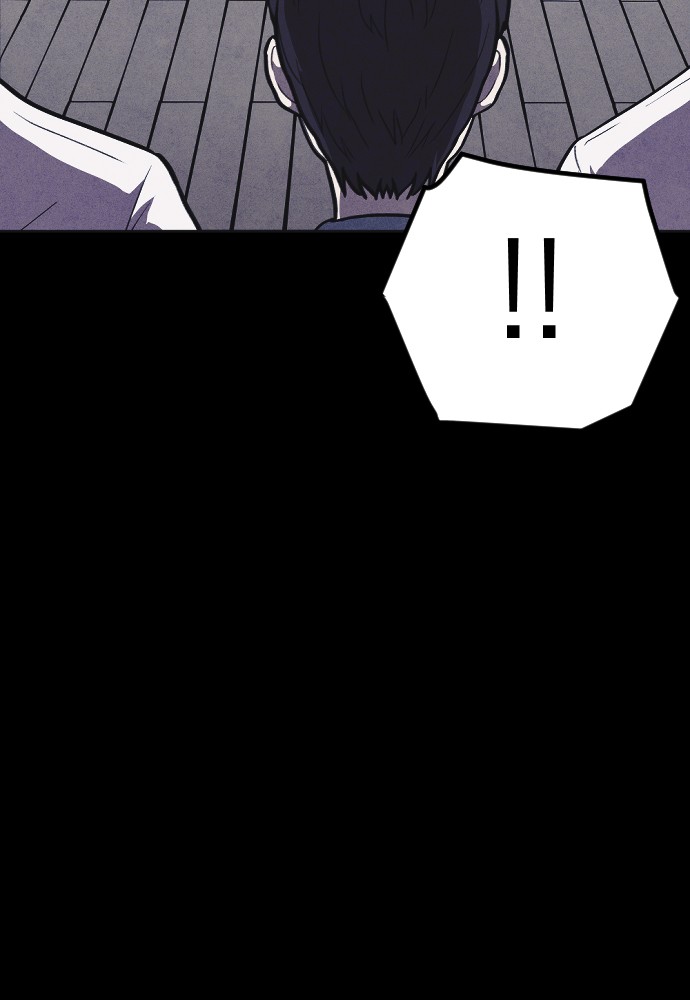 Shotgun Boy Chapter 6 page 72 - Chapter 6: Ep. 6