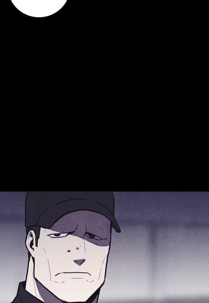 Shotgun Boy Chapter 7 page 25 - Chapter 7: Ep. 7