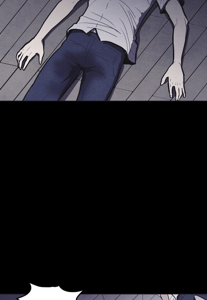 Shotgun Boy Chapter 7 page 3 - Chapter 7: Ep. 7