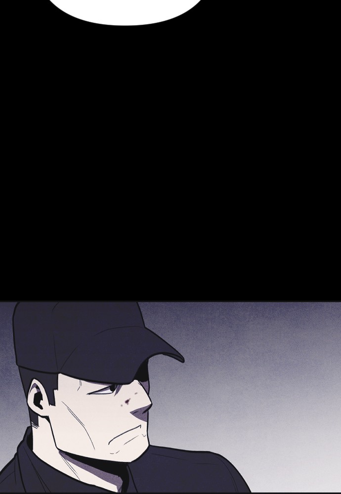 Shotgun Boy Chapter 7 page 31 - Chapter 7: Ep. 7