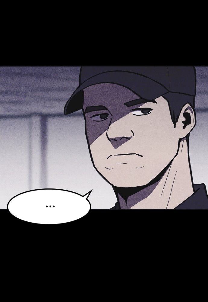 Shotgun Boy Chapter 7 page 37 - Chapter 7: Ep. 7