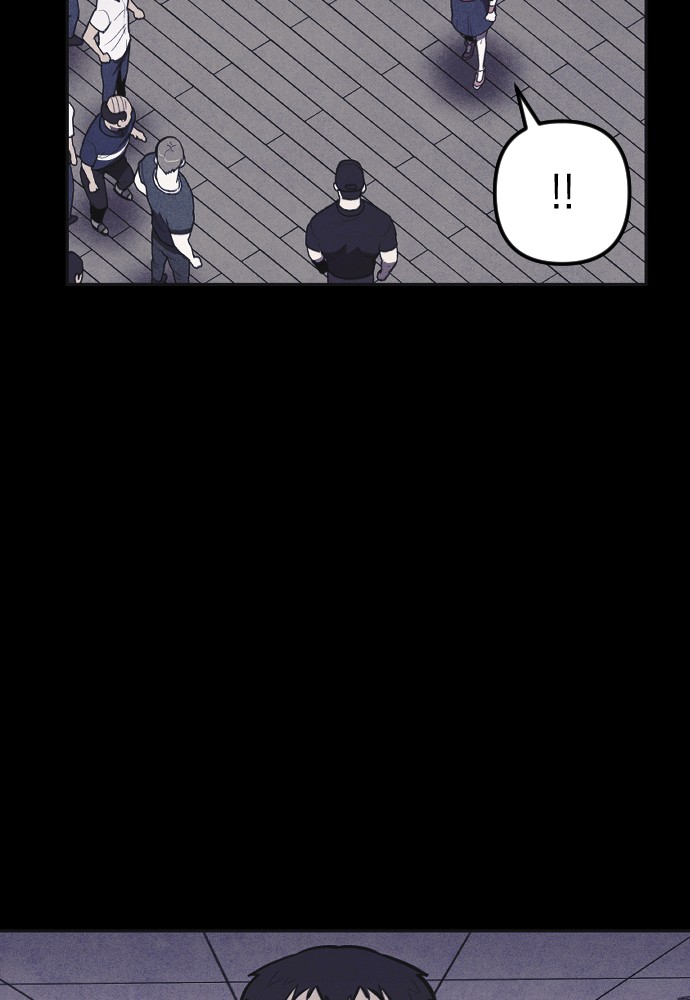Shotgun Boy Chapter 7 page 43 - Chapter 7: Ep. 7