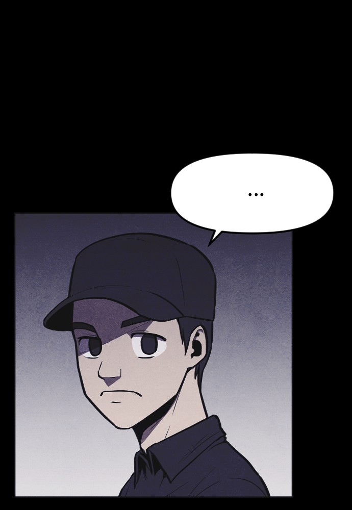 Shotgun Boy Chapter 7 page 8 - Chapter 7: Ep. 7