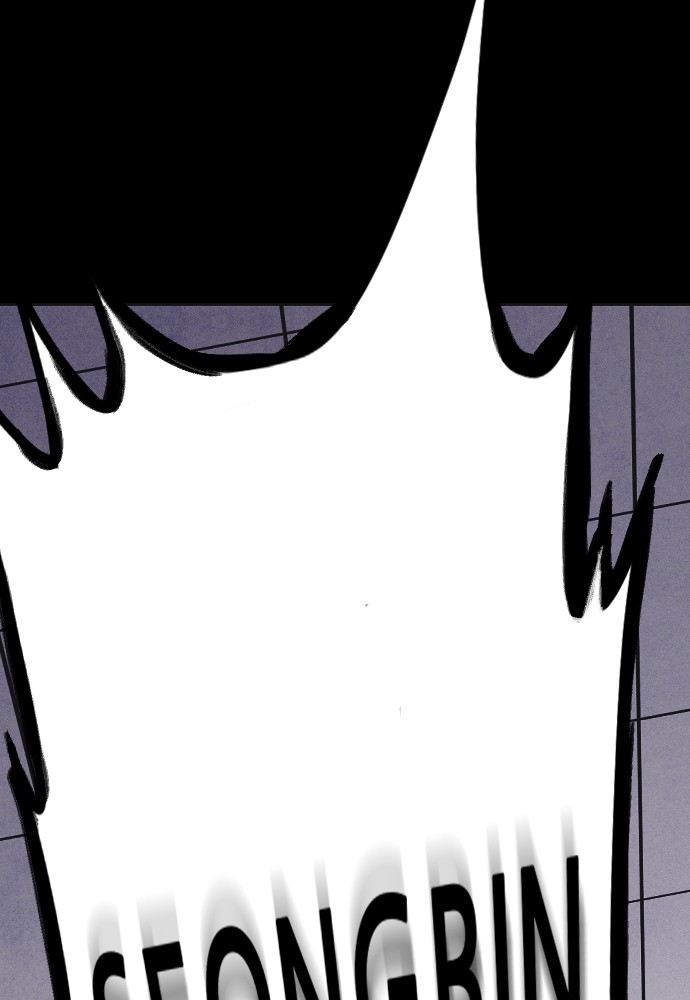 Shotgun Boy Chapter 7 page 90 - Chapter 7: Ep. 7