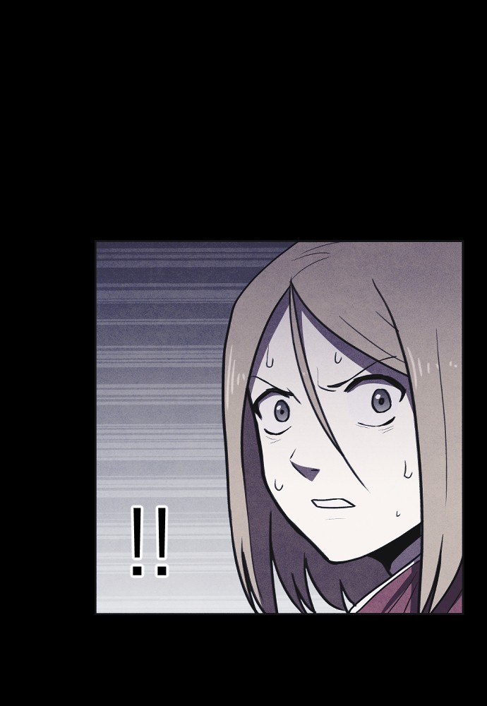 Shotgun Boy Chapter 7 page 96 - Chapter 7: Ep. 7