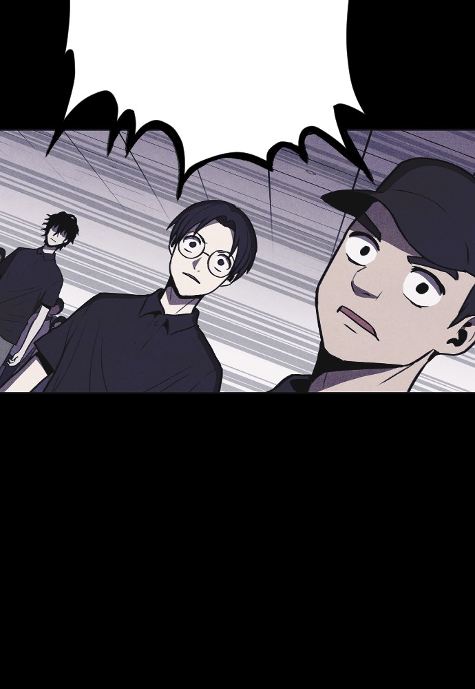 Shotgun Boy Chapter 8 page 24 - Chapter 8: Ep. 8