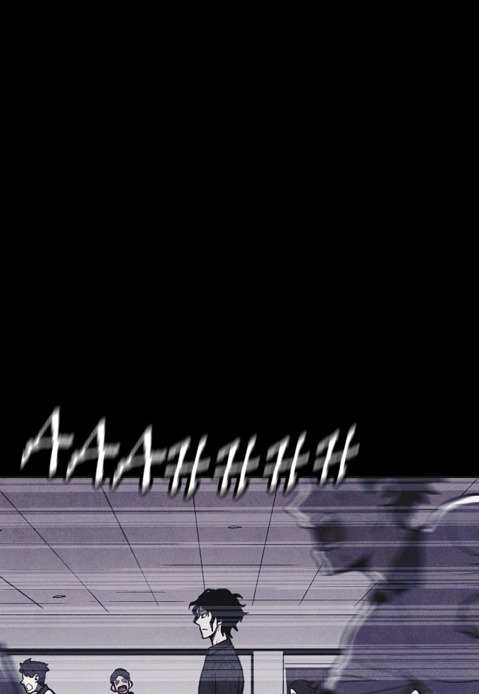 Shotgun Boy Chapter 8 page 77 - Chapter 8: Ep. 8