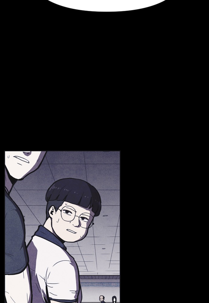Shotgun Boy Chapter 9 page 102 - Chapter 9: Ep. 9