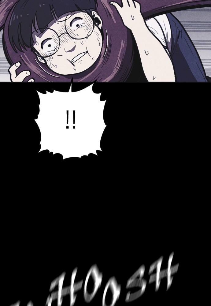 Shotgun Boy Chapter 9 page 20 - Chapter 9: Ep. 9