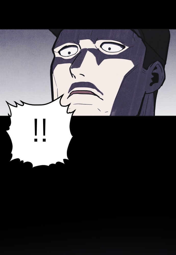Shotgun Boy Chapter 9 page 59 - Chapter 9: Ep. 9