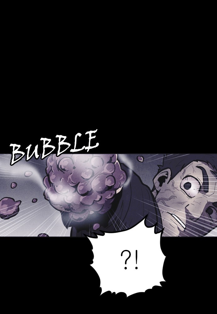 Shotgun Boy Chapter 9 page 6 - Chapter 9: Ep. 9