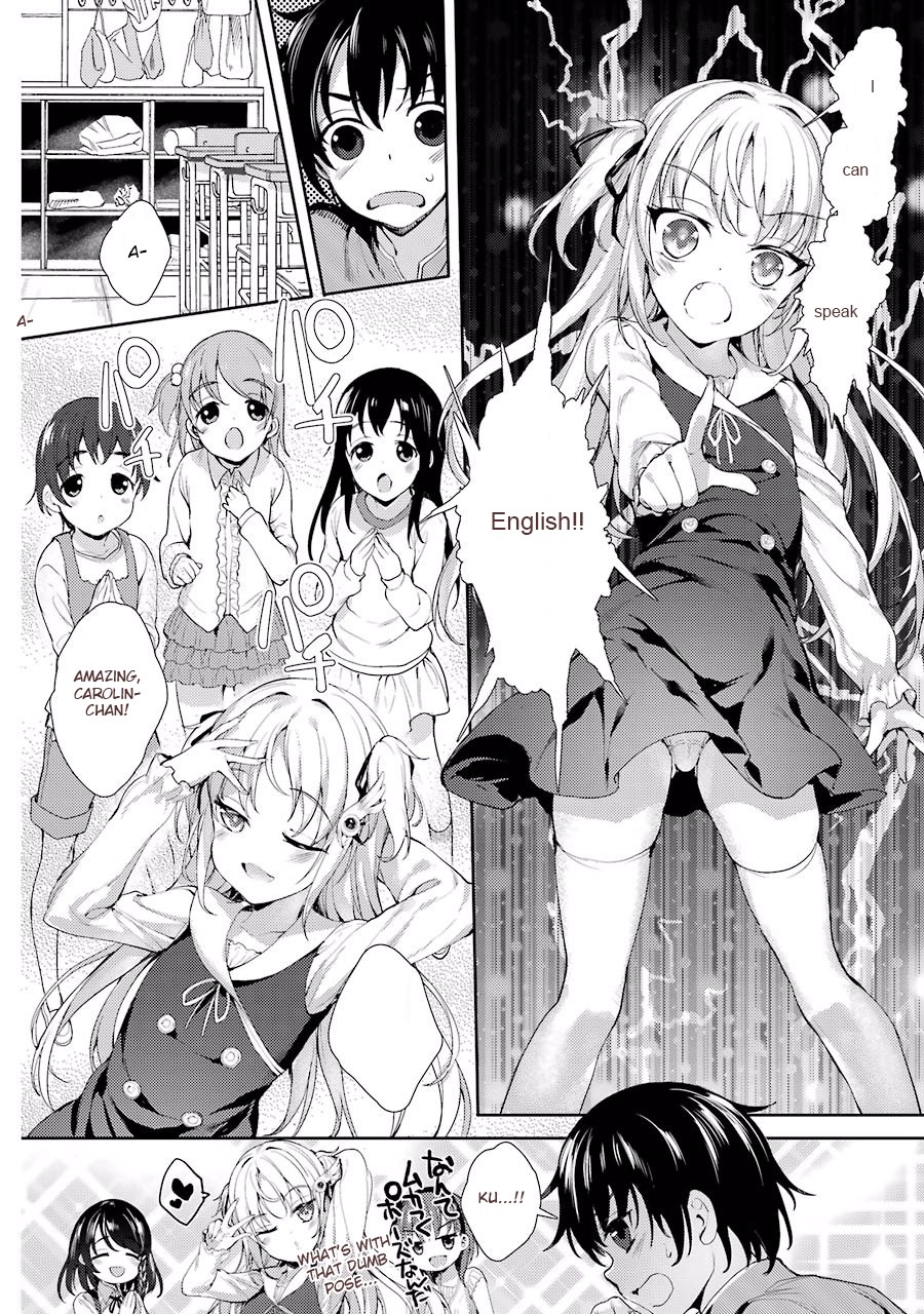 Shou5 na Kanojo to Otona no Ai Chapter 1 page 18 - Chapter 1