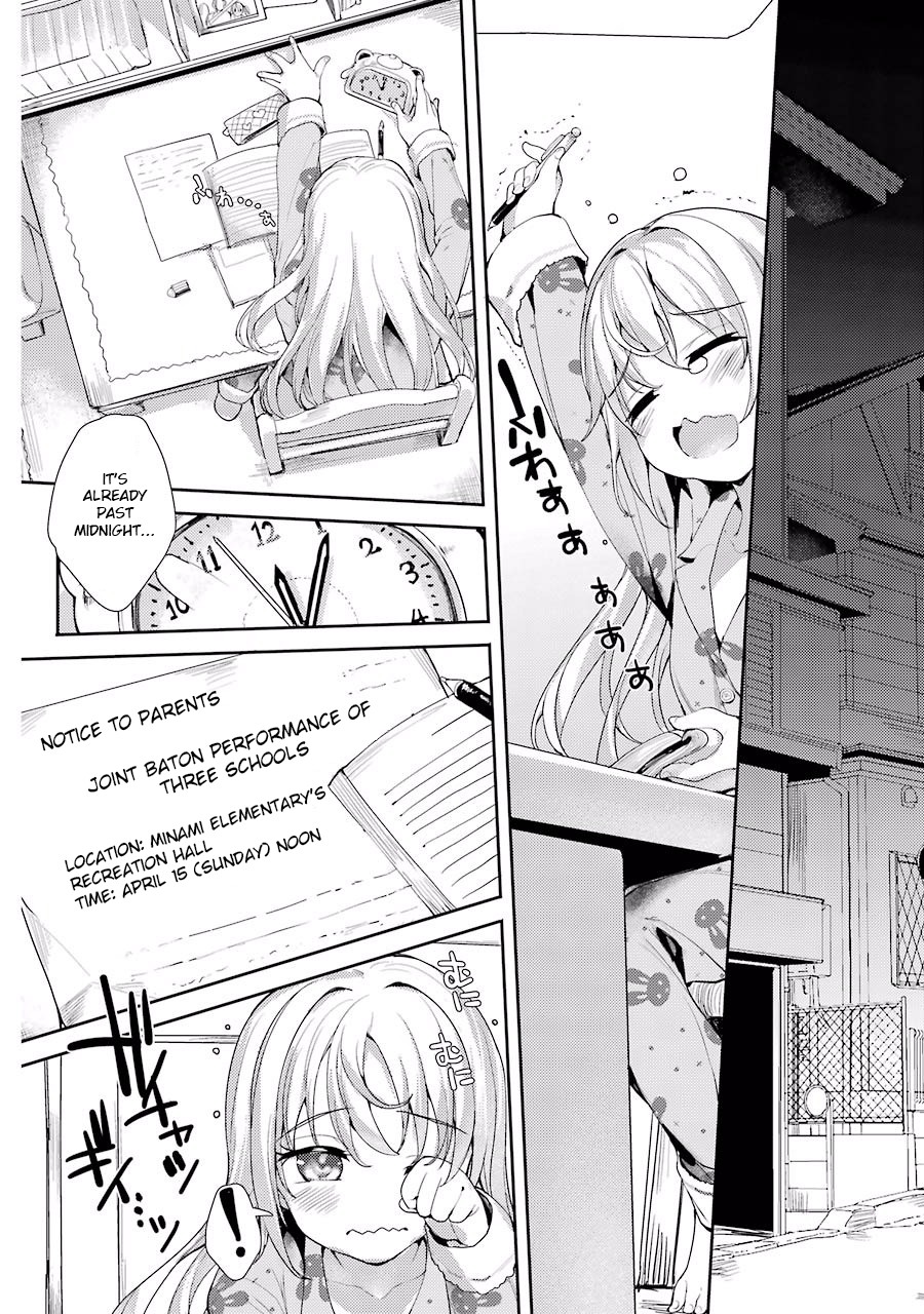 Shou5 na Kanojo to Otona no Ai Chapter 1 page 22 - Chapter 1