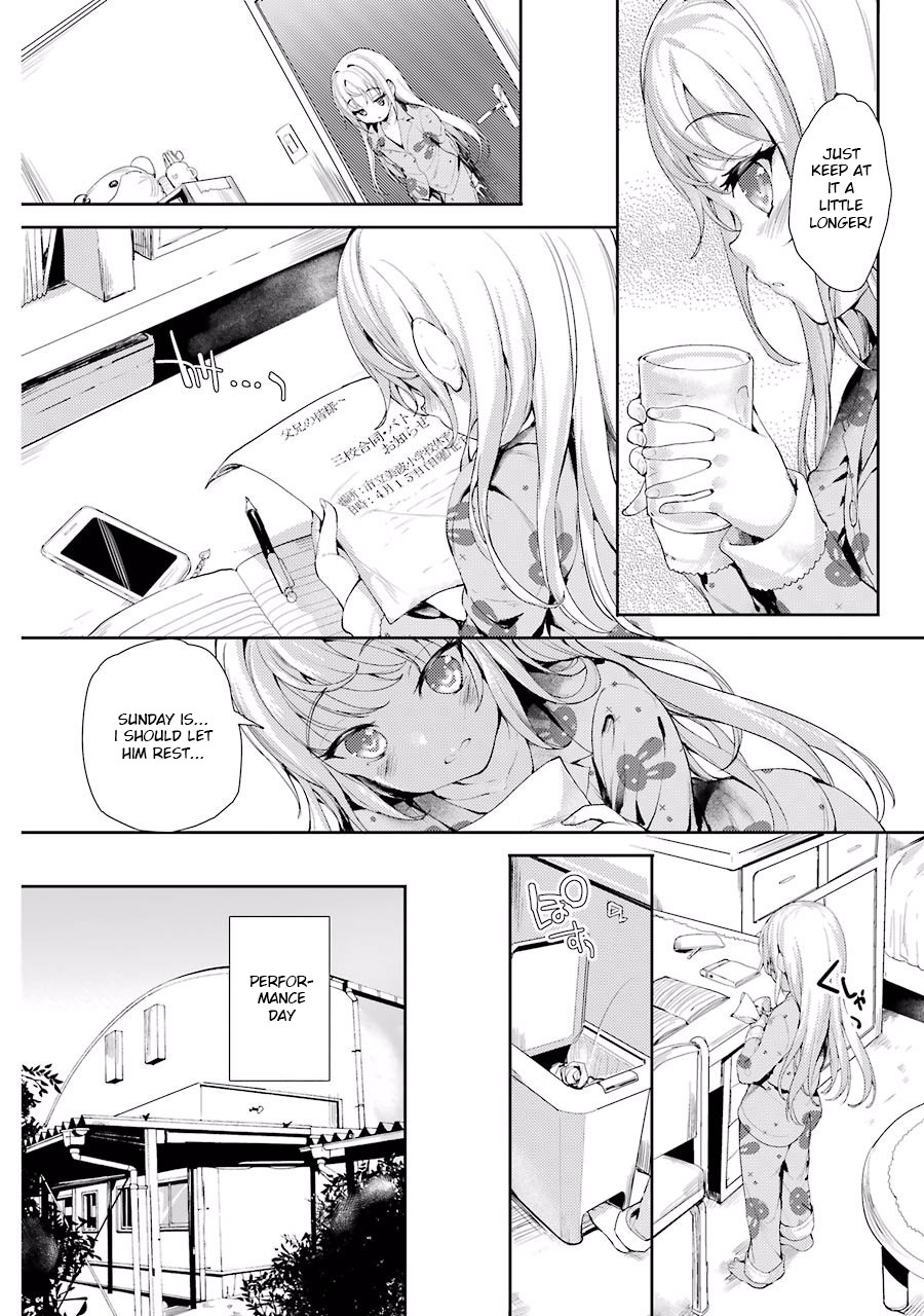 Shou5 na Kanojo to Otona no Ai Chapter 1 page 24 - Chapter 1