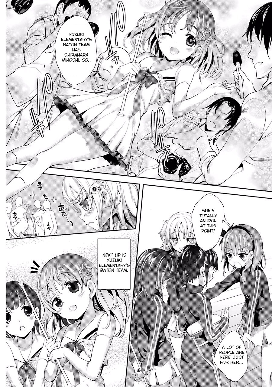 Shou5 na Kanojo to Otona no Ai Chapter 1 page 26 - Chapter 1