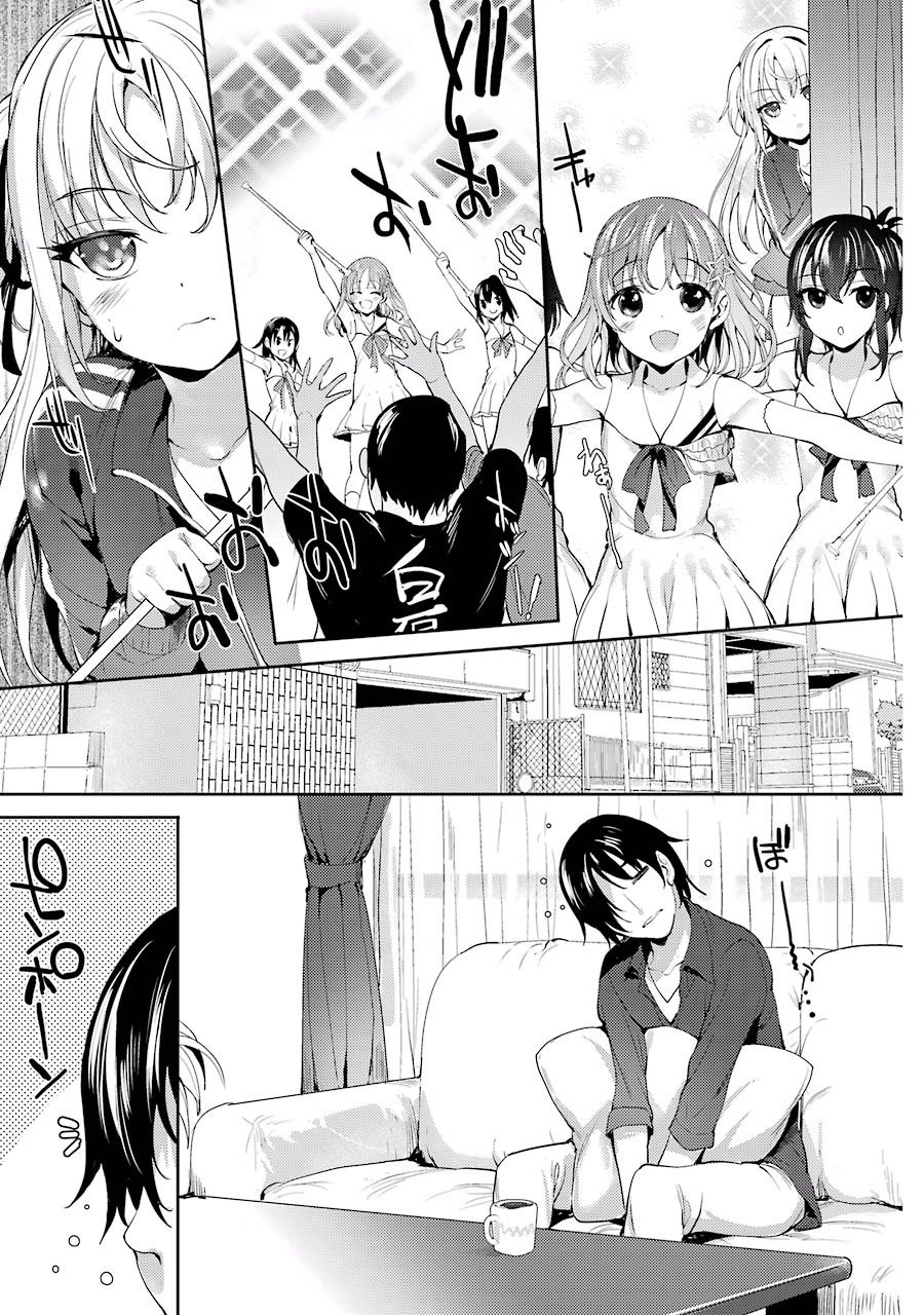 Shou5 na Kanojo to Otona no Ai Chapter 1 page 27 - Chapter 1