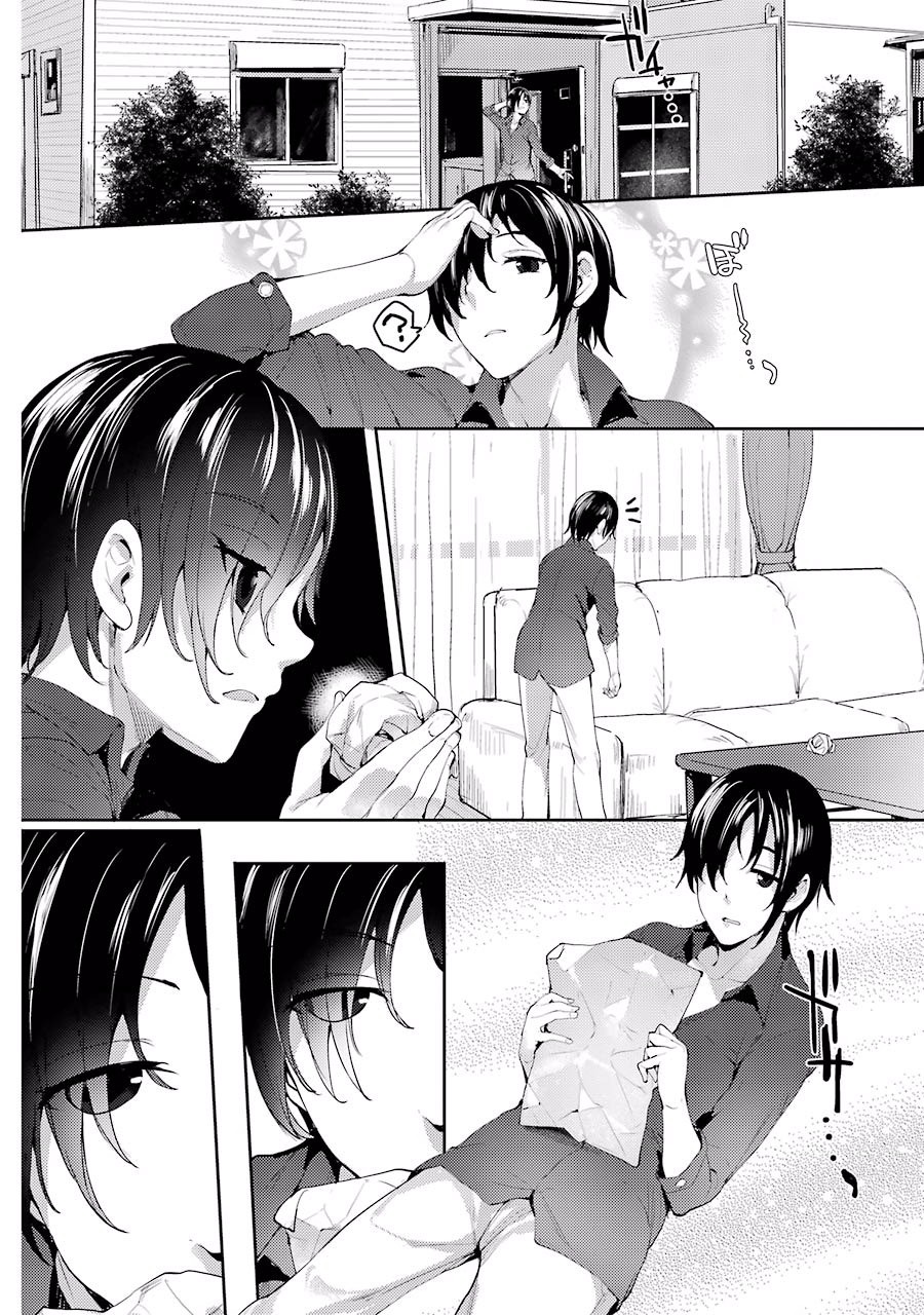 Shou5 na Kanojo to Otona no Ai Chapter 1 page 28 - Chapter 1