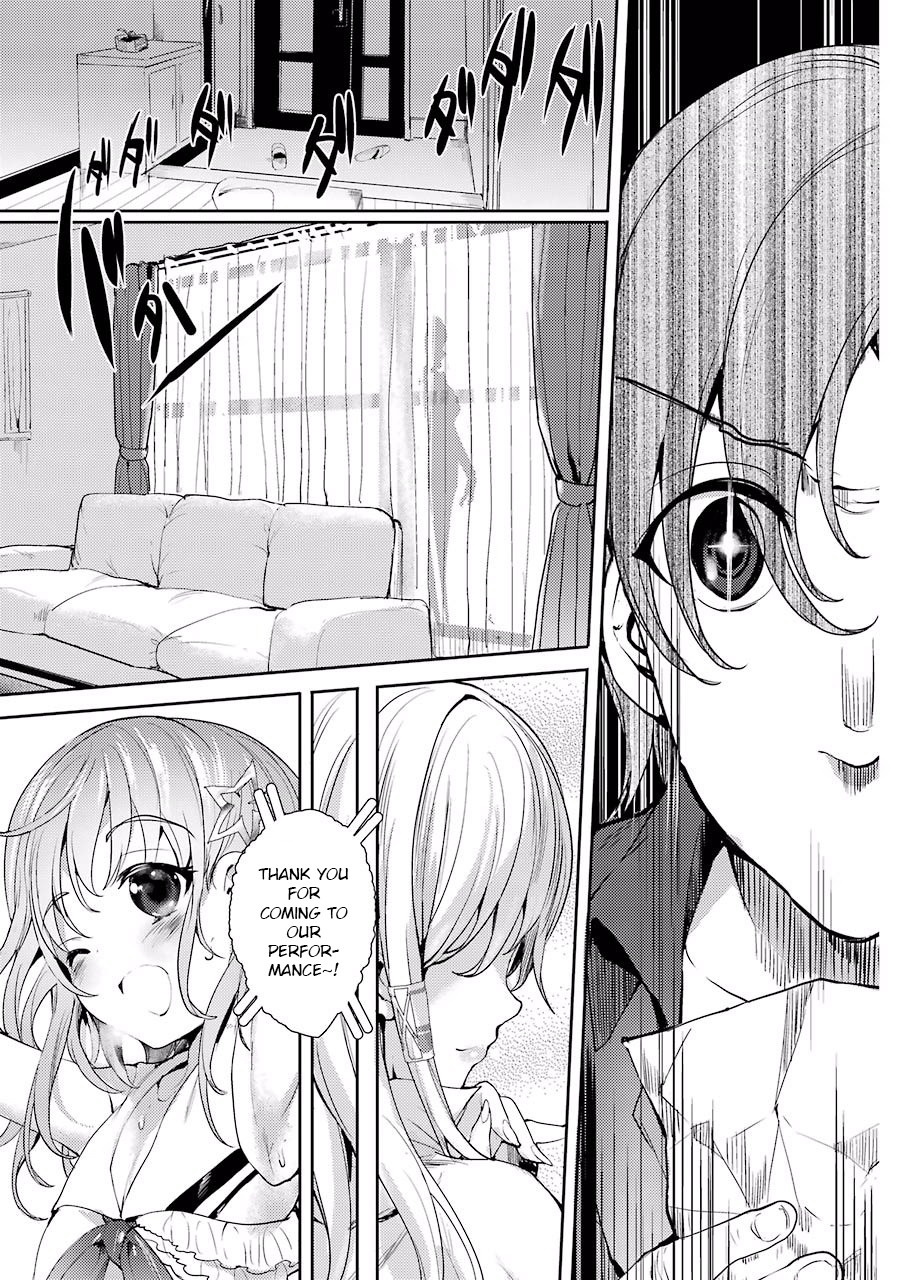 Shou5 na Kanojo to Otona no Ai Chapter 1 page 29 - Chapter 1
