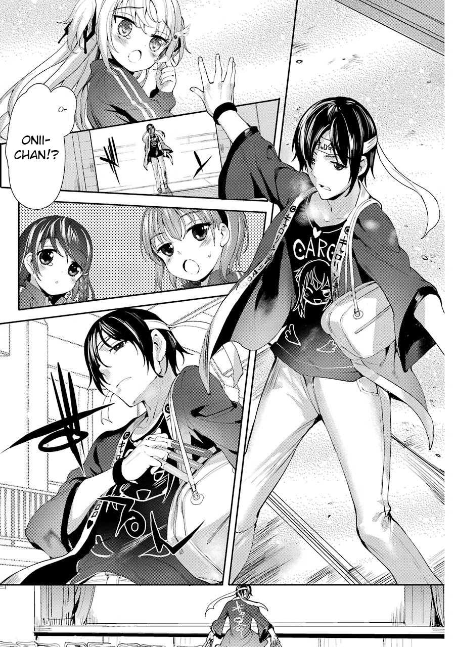 Shou5 na Kanojo to Otona no Ai Chapter 1 page 33 - Chapter 1