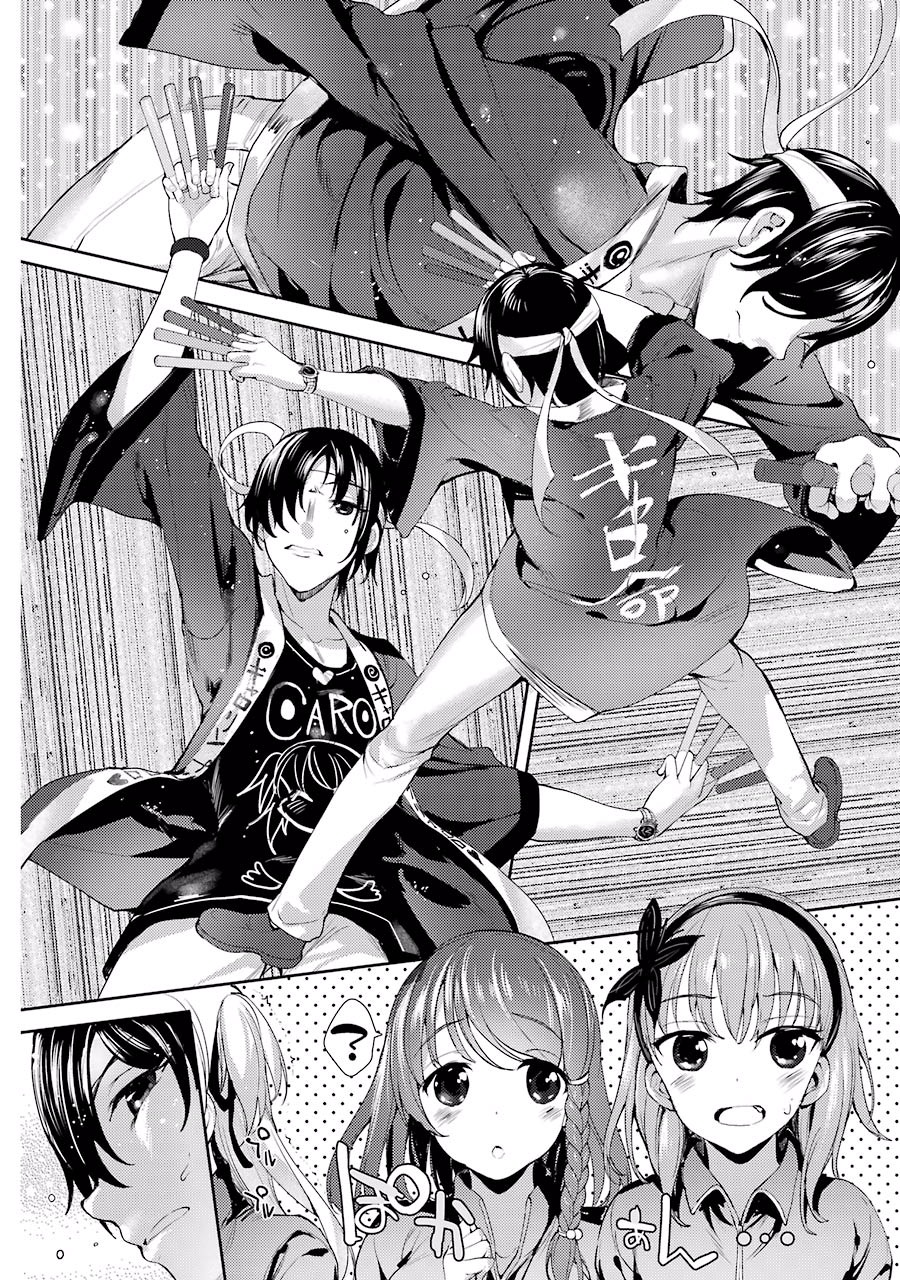 Shou5 na Kanojo to Otona no Ai Chapter 1 page 34 - Chapter 1