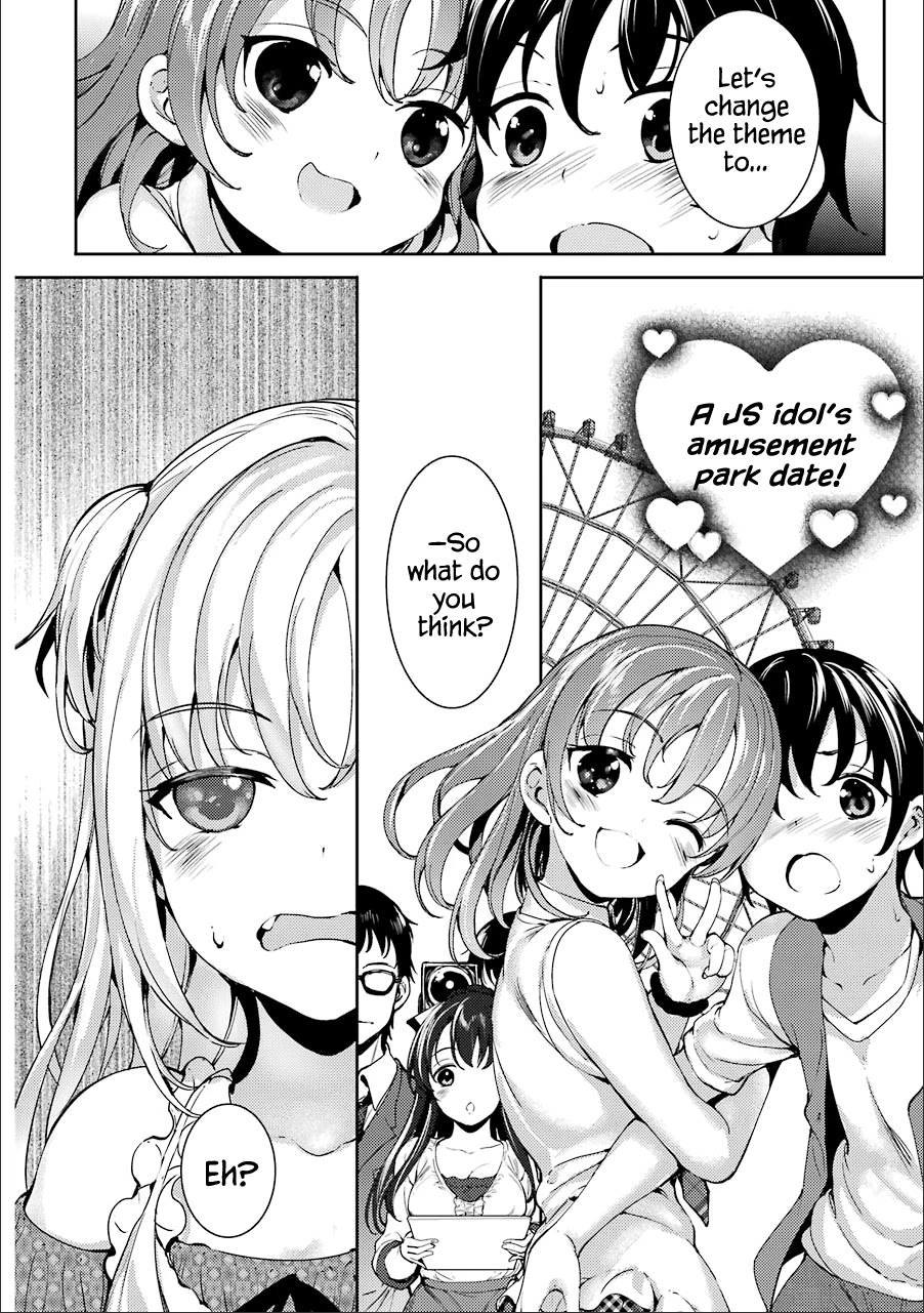 Shou5 na Kanojo to Otona no Ai Chapter 10 page 20 - Chapter 10