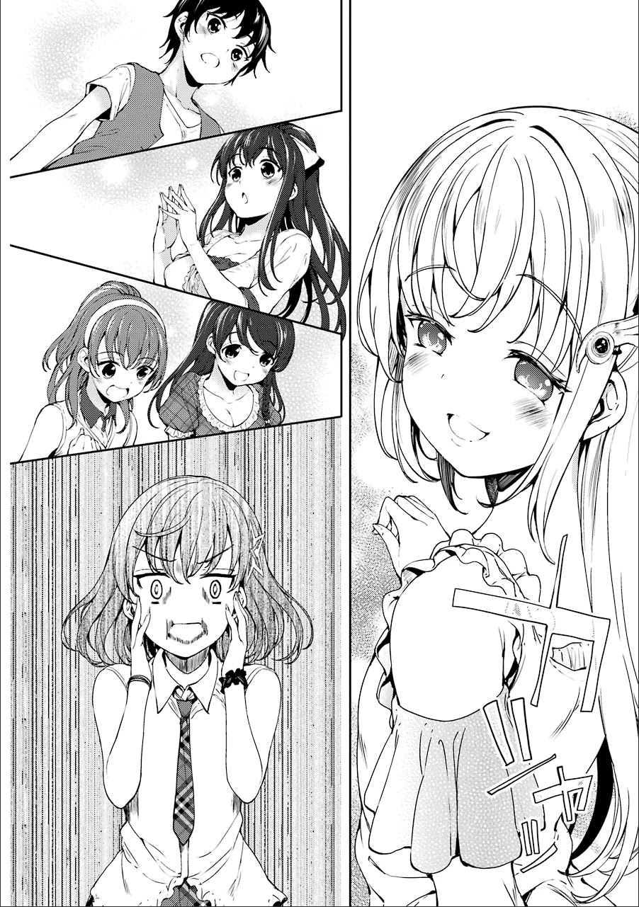 Shou5 na Kanojo to Otona no Ai Chapter 11 page 14 - Chapter 11
